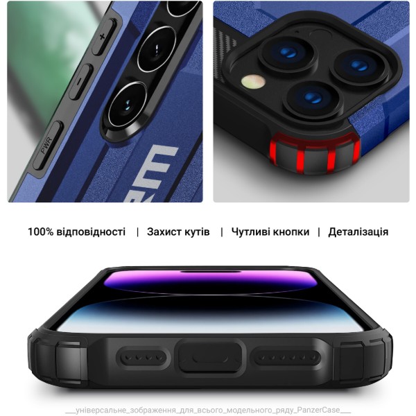 Фото - Чехол для смартфона Armorstandart Panzer для Xiaomi Redmi 12C Dark Blue (ARM70813)