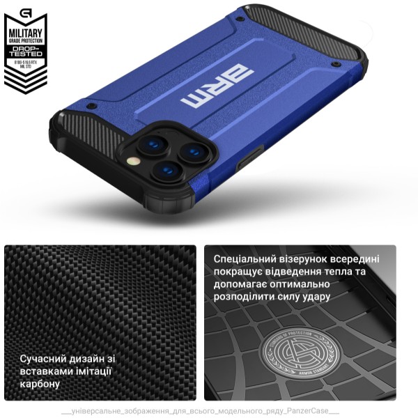 Фото - Чехол для смартфона Armorstandart Panzer для Xiaomi Redmi 12C Dark Blue (ARM70813)