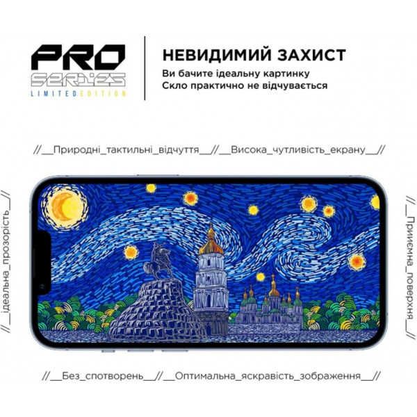 Фото - Захисне скло для смартфону Armorstandart Pro 3D LE for Apple iPhone 14 Plus/13 Pro Max Black 3 шт (ARM77600)