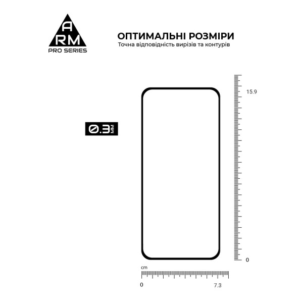Фото - Защитное стекло для смартфона Armorstandart Pro for Realme C85 Pro 4G (ARM89893)