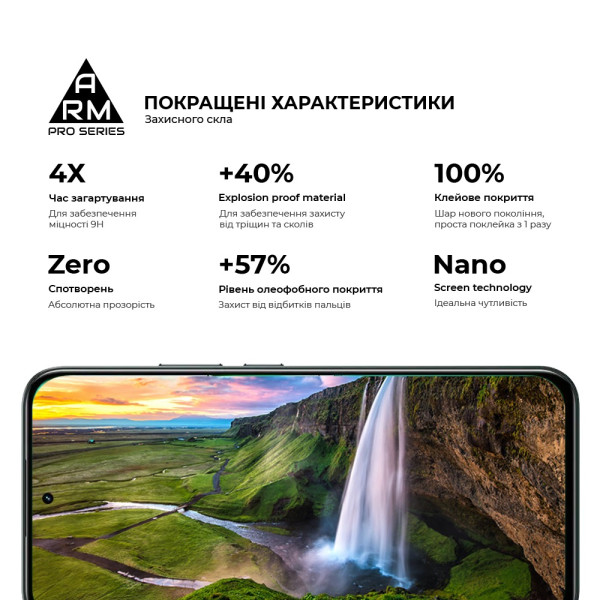 Фото - Защитное стекло для смартфона Armorstandart Pro for Realme C85 Pro 4G (ARM89893)
