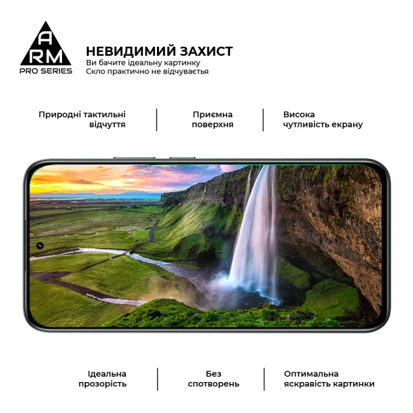 Фото - Защитное стекло для смартфона Armorstandart Pro for Realme C85 Pro 4G (ARM89893)