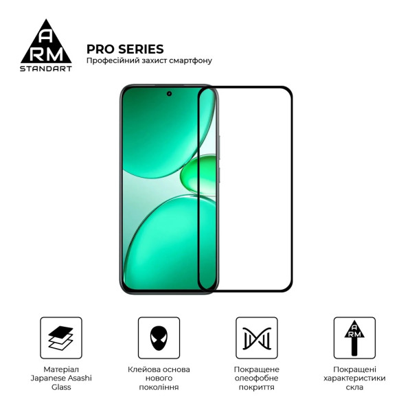 Фото - Защитное стекло для смартфона Armorstandart Pro for Realme C85 Pro 4G (ARM89893)