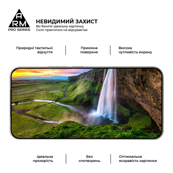 Фото - Защитное стекло для смартфона Armorstandart Pro for Xiaomi 17T Pro 5G (ARM90934)