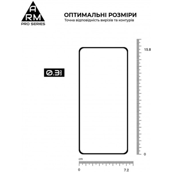 Фото - Захисне скло для смартфону Armorstandart Pro for Xiaomi Redmi Note 13 Pro 4G Black (ARM73387)