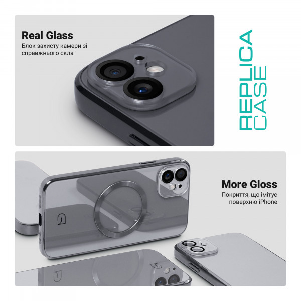 Фото - Чохол для смартфону Armorstandart Replica for Apple iPhone 11 Titanium Grey (ARM76172)