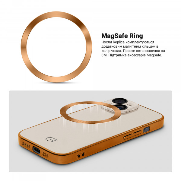 Фото - Чохол для смартфону Armorstandart Replica for Apple iPhone 13 Beige Gold (ARM76183)