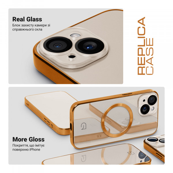 Фото - Чохол для смартфону Armorstandart Replica for Apple iPhone 13 Beige Gold (ARM76183)