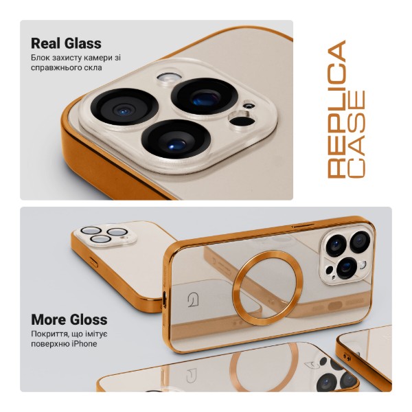 Фото - Чохол для смартфону
 Armorstandart Replica for Apple iPhone 13 Pro Max Beige Gold (ARM76189)