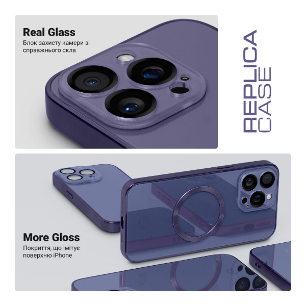 Фото - Чехол для смартфона Armorstandart Replica for Apple iPhone 14 Pro Max Dark Purple (ARM76208)
