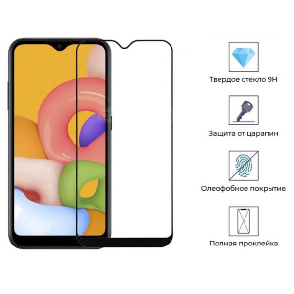 Фото - Захисне скло для смартфону Armorstandart for Samsung Galaxy A11 SM-A115 Black Full Glue (ARM56262)