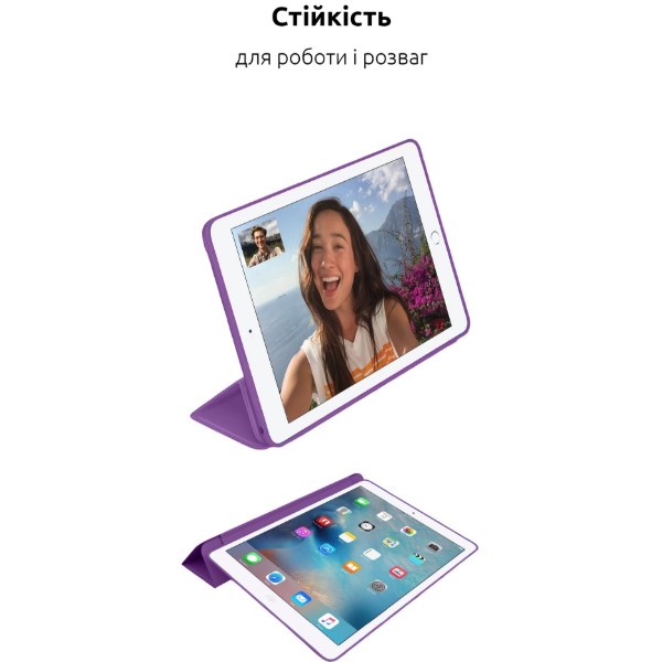 Фото - Чохол для планшету ArmorStandart Smart Case OE for iPad 10.2 (2021/2020/2019) Purple (ARM64851)