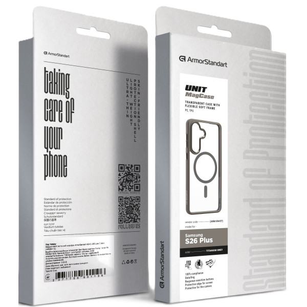 Фото - Чехол для смартфона Armorstandart Unit MagCase for Samsung Galaxy S26 Plus 5G Titanium Grey (ARM89457)