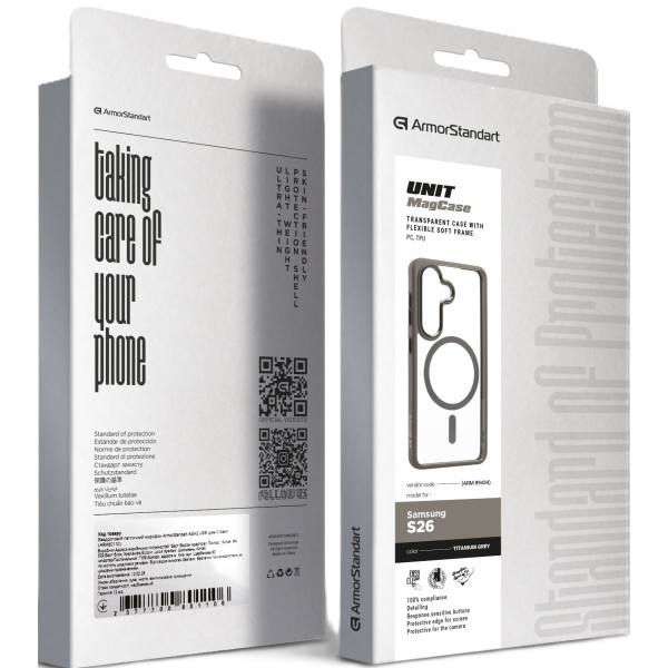Фото - Чехол для смартфона Armorstandart Unit MagCase for Samsung S26 5G Titanium Grey (ARM89434)