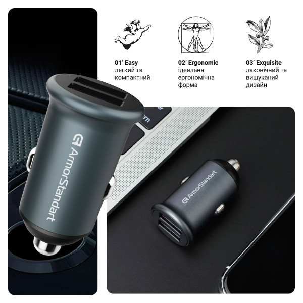 Фото - Автомобільний зарядний пристрій Armorstandart xUSB QC3.0 Grey (ARM65438)