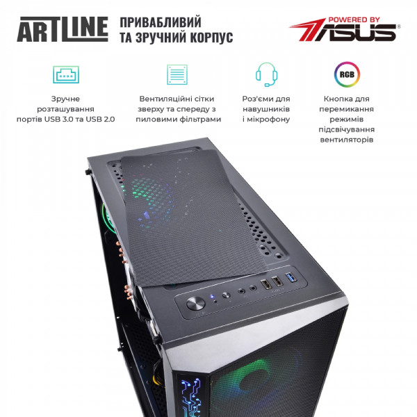Фото - Системний блок Artline Gaming X75 (X75v40Win)