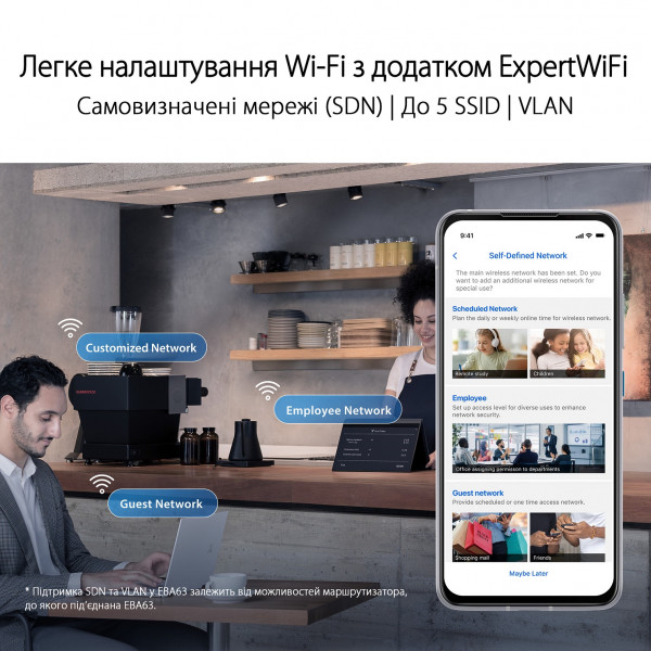 Фото - Точка доступа Asus ExpertWIFI EBA63