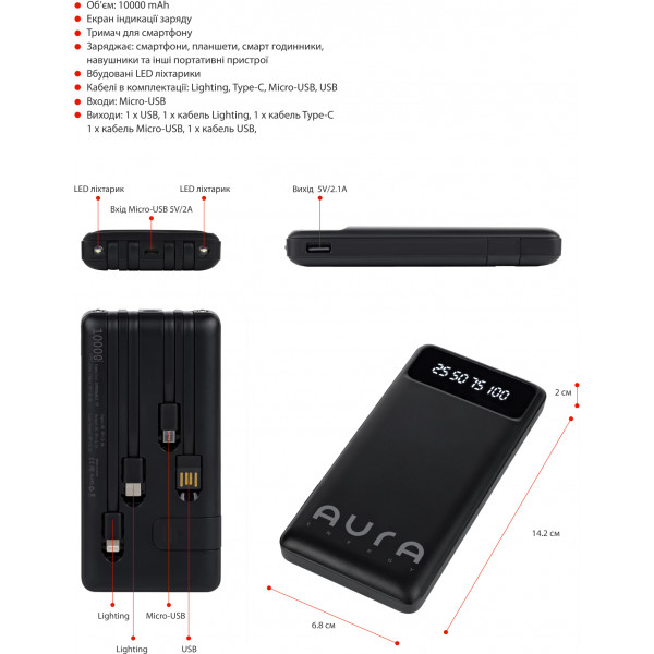 Фото - Батарея мобільна Aura NRG10 10000 mAh Black (PBANRG10B)