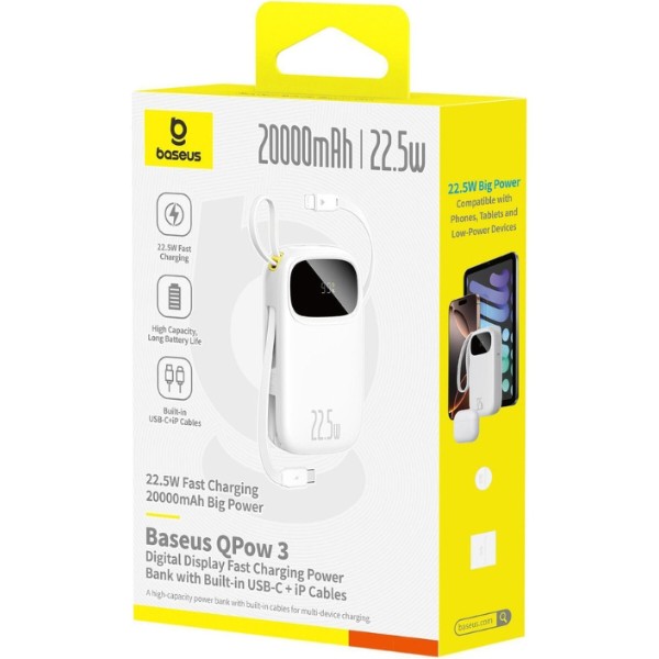 Фото - Батарея мобільна Baseus EnerFill FC31 Digital Display with 2 Built-in Cables 20000mAh 22.5W Moon White (P10082107213-00)
