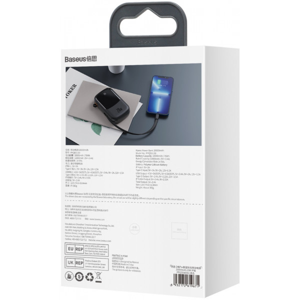 Фото - Батарея мобільна Baseus Qpow 20000mAh 20W,1xLightning 1xUSB,1xType-C QC3.0 Black (PPQD060201)