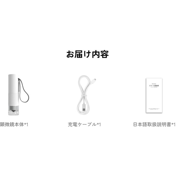 Фото - Набір для дослідження Beaverlab Intelligent M1B (DDL-M1)