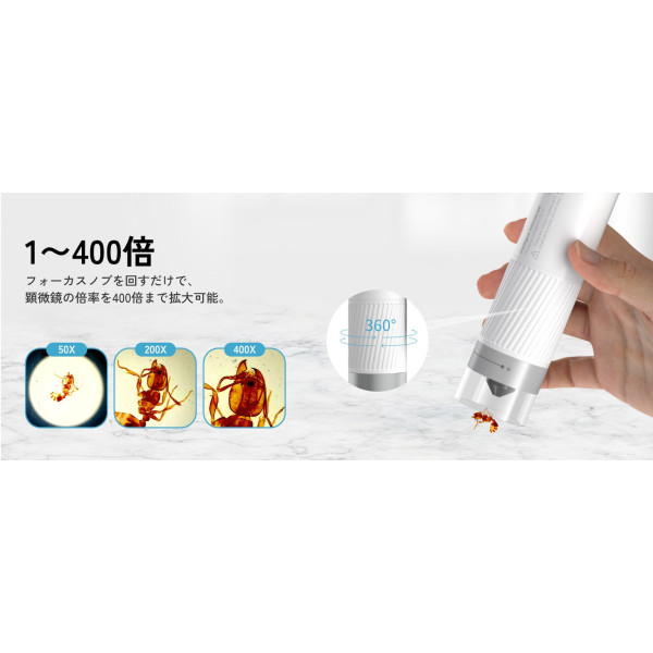 Фото - Набір для дослідження Beaverlab Intelligent M1B (DDL-M1)