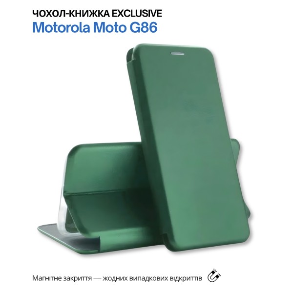 Фото - Чохол для смартфону BeCover Exclusive for Motorola Moto G86 Dark Green (715354)