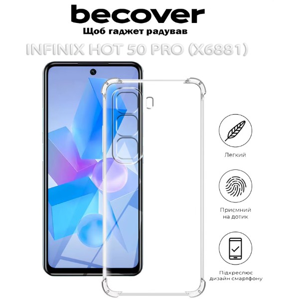 Фото - Чохол для смартфону BeCover Anti-Shock for Infinix Hot 50 Pro (X6881) Clear (712778)