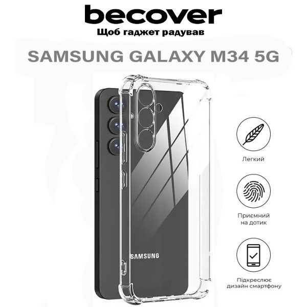 Фото - Чохол для смартфону BeCover Anti-Shock for Samsung Galaxy M34 5G SM-M346 Clear (710615)