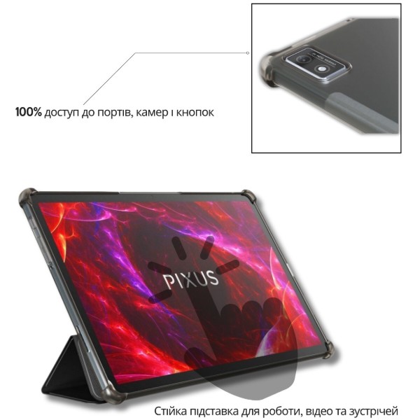 Фото - Чохол для планшету BeCover Crystal Guard Stand Pixus for Pixus Arena 10.95" Graphite (714617)