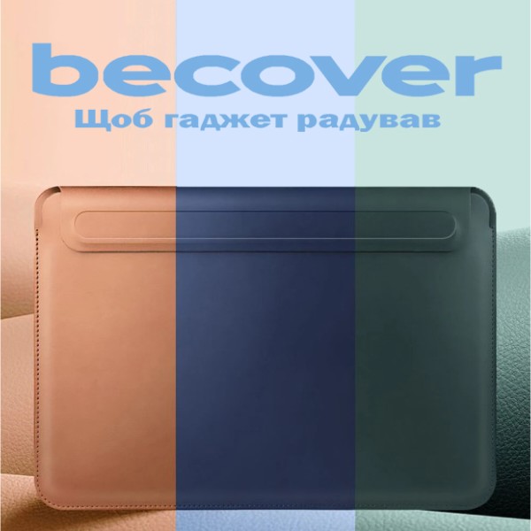 Фото - Чохол для ноутбука BeCover ECO Leather for MacBook 13'' Brown (709693)