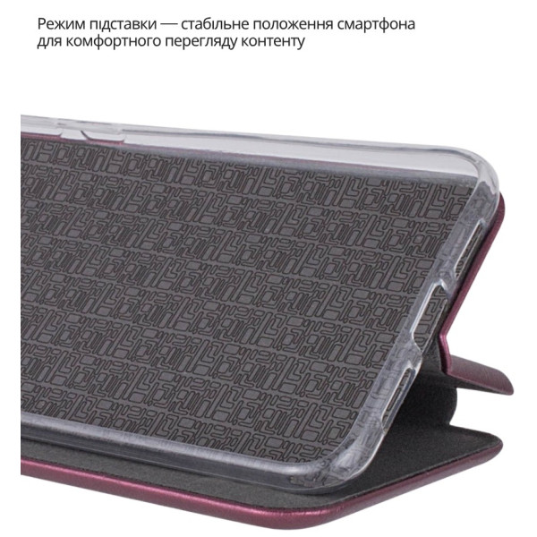 Фото - Чехол для смартфона BeCover Exclusive for ZTE Blade A56 Red Wine (715484)