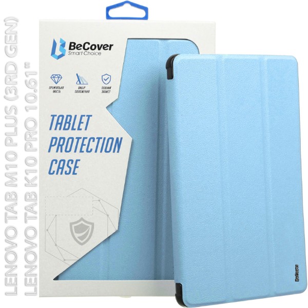 Фото - Чехол для планшета BeCover Flexible TPU Mate for Lenovo Tab M10 Plus TB-125F (3rd Gen)/K10 Pro TB-226 10.61" Blue (712523)