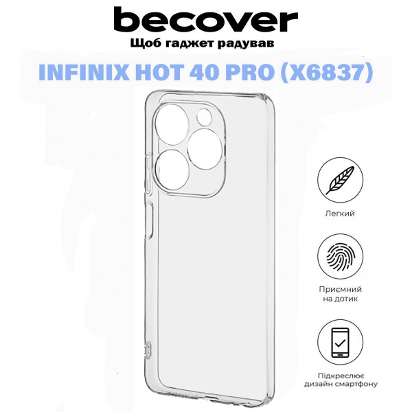 Фото - Чохол для смартфону BeCover for Infinix Hot 40 Pro (X6837) Transparancy (711153)