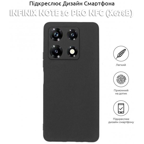 Фото - Чехол для смартфона BeCover for Infinix Note 30 Pro NFC (X678B) Black (710470)