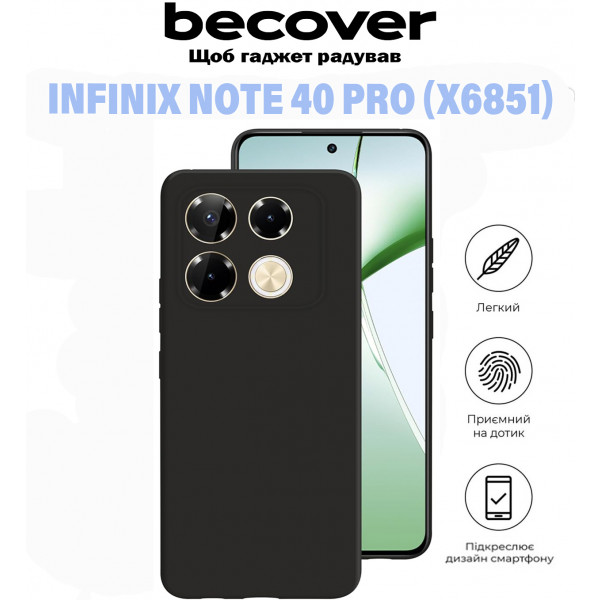 Фото - Чехол для смартфона BeCover for Infinix Note 40 Pro (X6851) Black (711179)
