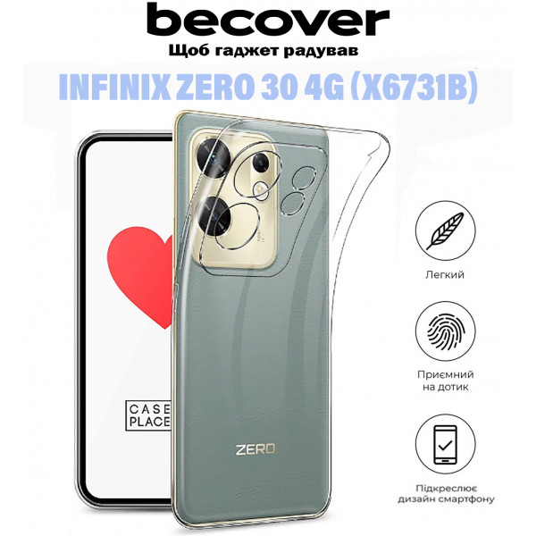Фото - Чохол для смартфону BeCover for Infinix Zero 30 4G (X6731B) Transparancy (710886)