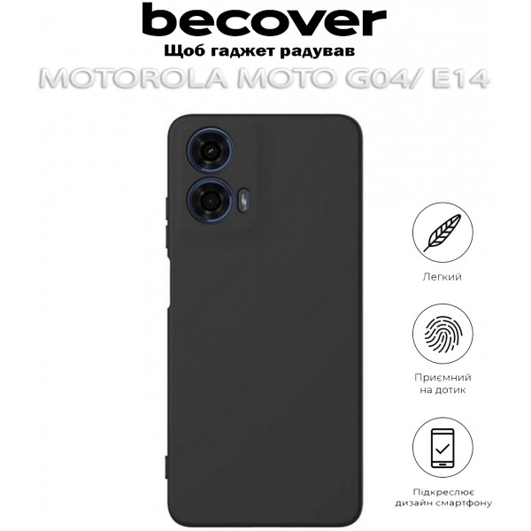 Фото - Чохол для смартфону BeCover for Motorola Moto G04/ E14 Black (711894)