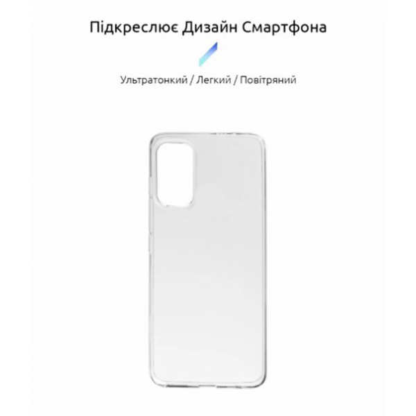 Фото - Чехол для смартфона BeCover for Oppo A55 Transparancy (708002)