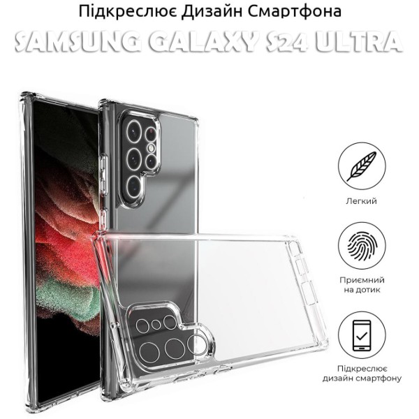 Фото - Чехол для смартфона BeCover for Samsung Galaxy S24 Ultra SM-S928 Transparancy (710469)