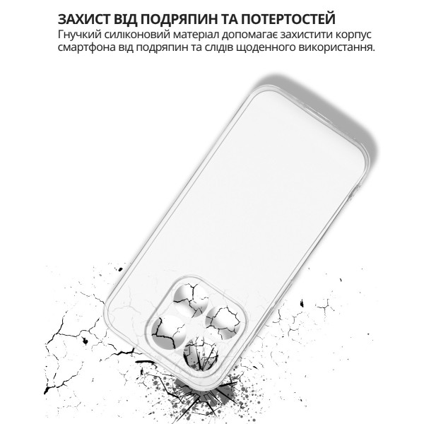 Фото - Чехол для смартфона BeCover for Xiaomi 17 Transparancy (715493)