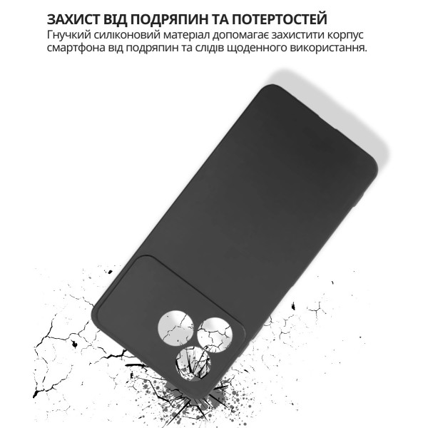 Фото - Чехол для смартфона BeCover for ZTE Blade A36 / Nubia A36 Black (714936)