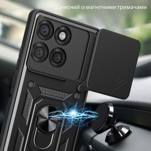 Фото - Чехол для смартфона BeCover Military for Motorola Edge 60 Black (715518)