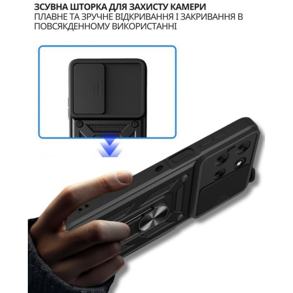 Фото - Чехол для смартфона BeCover Military for Motorola Moto G57 Power Red (715517)