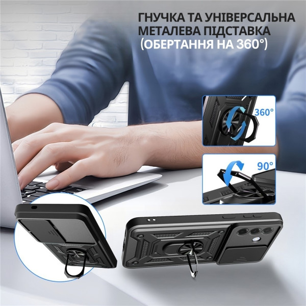 Фото - Чохол для смартфону BeCover Military for Samsung Galaxy A37 5G SM-A376 Black (715510)