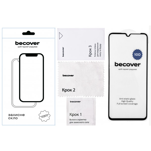 Фото - Захисне скло для смартфону BeCover Realme C53 10D Black (711344)