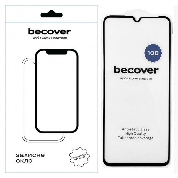 Фото - Захисне скло для смартфону BeCover Realme C53 10D Black (711344)
