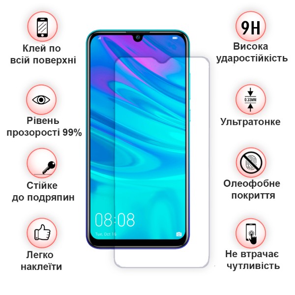 Фото - Захисне скло для смартфону BeCover Samsung Galaxy A01 SM-A015 Crystal Clear Glass (704667)