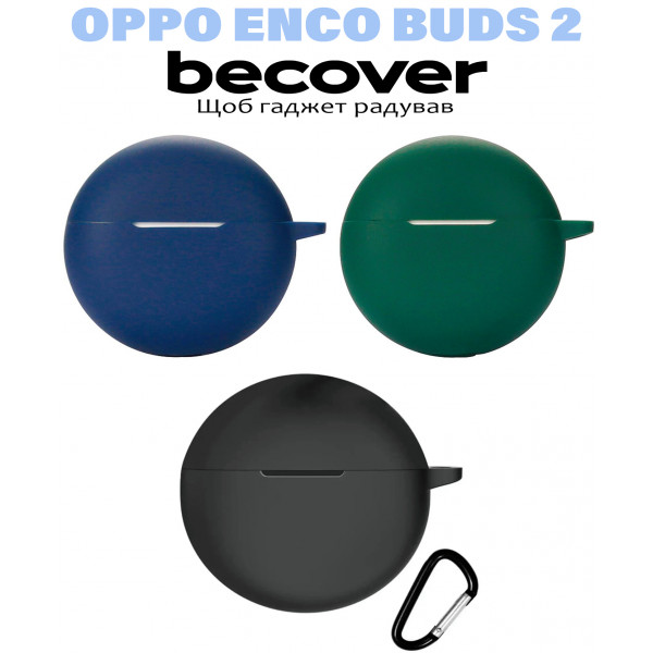 Фото - Чохол для навушників BeCover Silicon for OPPO Enco Buds 2 Dark Green (710953)