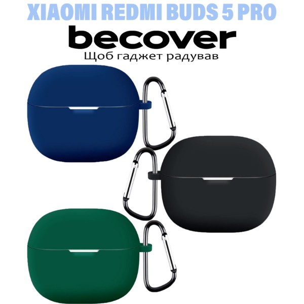 Фото - Чехол для наушников BeCover Silicon for Xiaomi Redmi Buds 5 Pro Dark Green (710961)